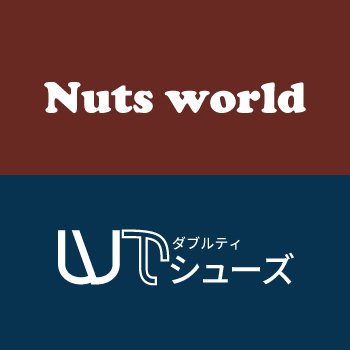 サボシューズ 木靴 vintage 信頼の日本製！創業128年の老舗靴屋さんが作った木靴モチーフ