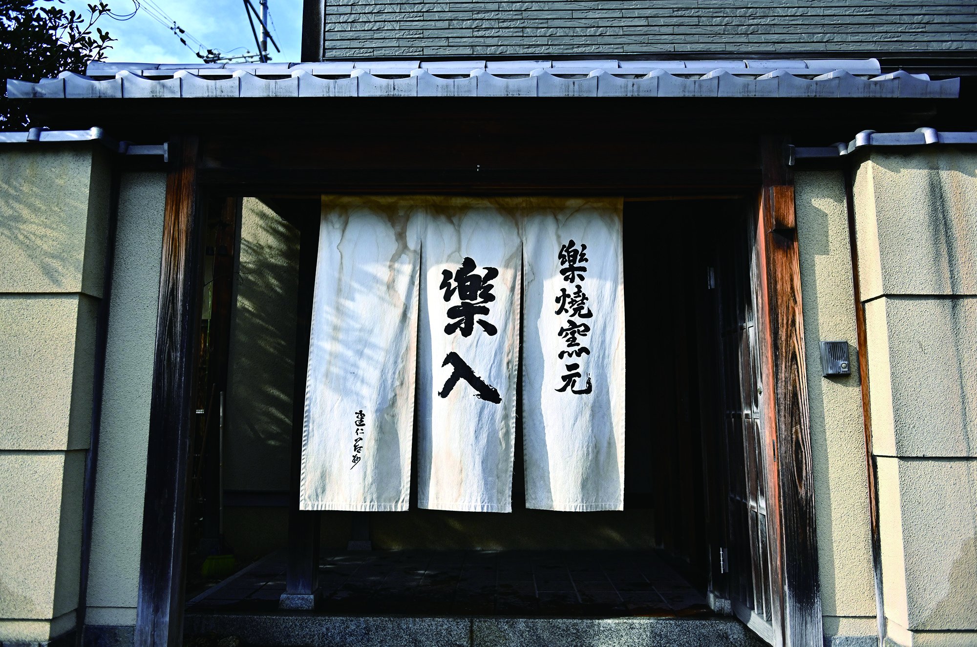 2025年勅題