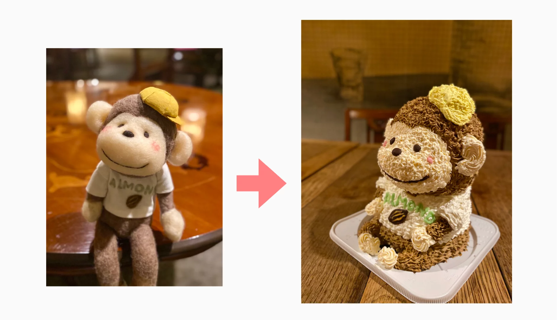 ハンドメイド　テディベア ナッツくん ティピティーナッツ ケイクス｜Creema SPRINGS