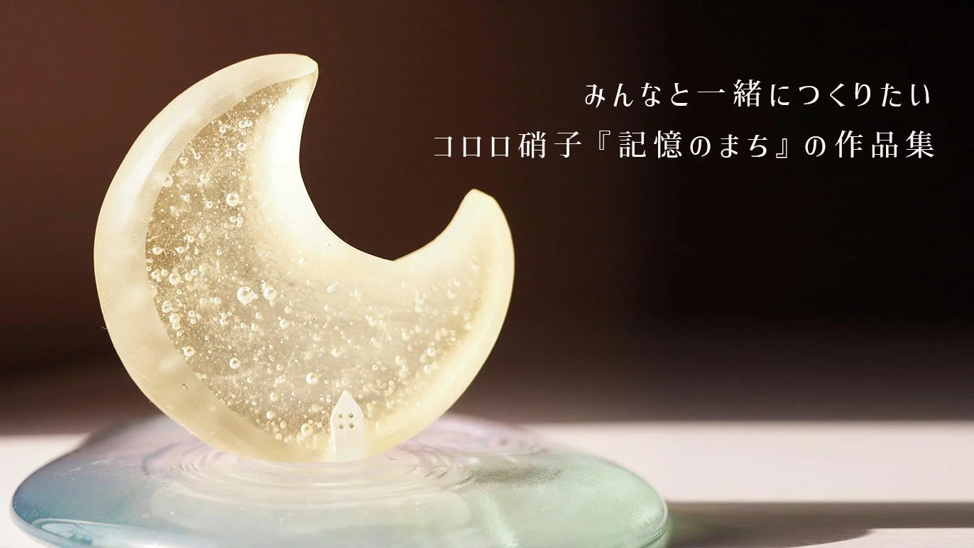 687b74be-0820-444d-8d19- 