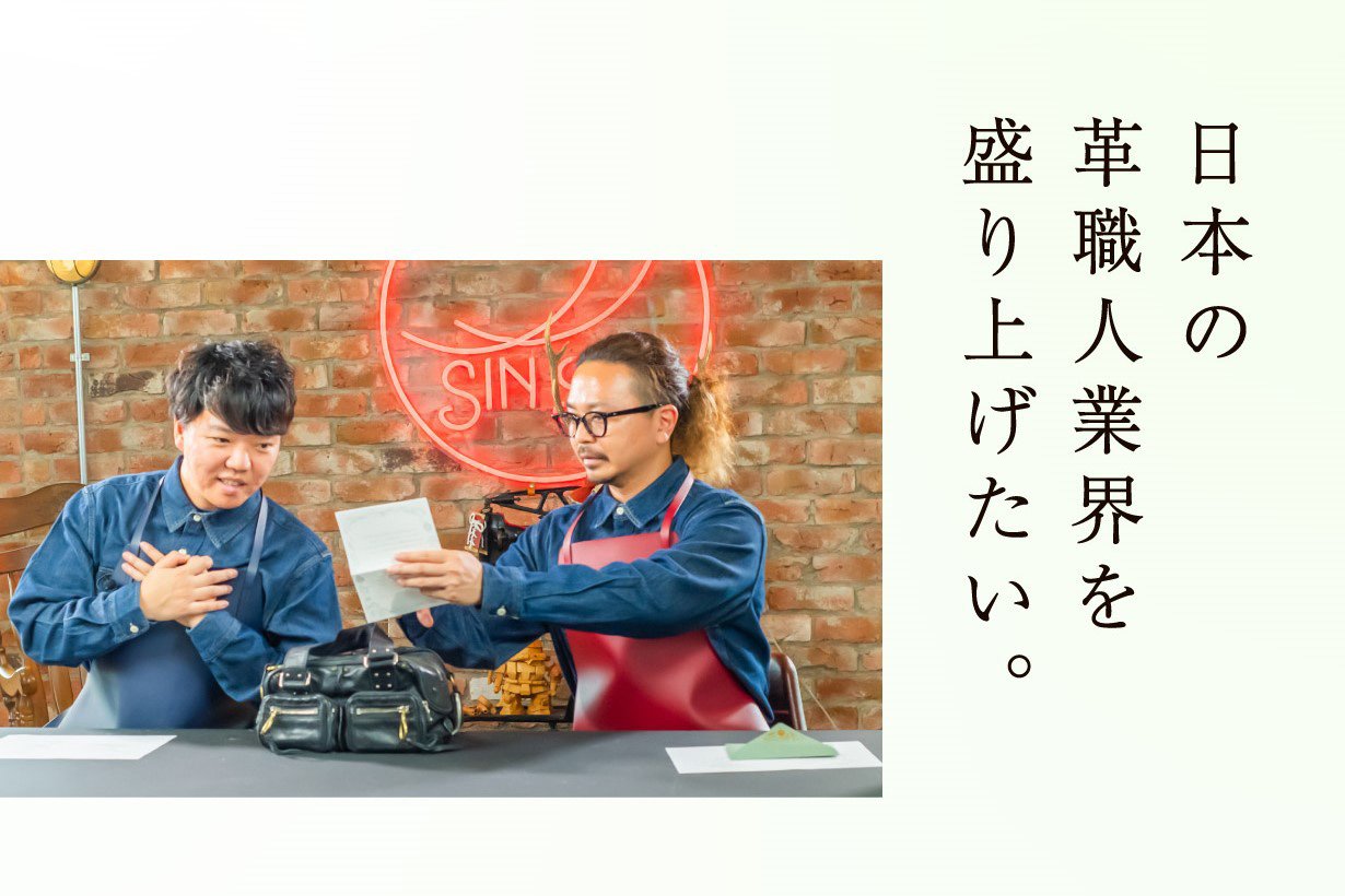 送料無料 闘牛 革工房 大阪レザー インディアン ラウンドファスナー 長財布 限定品 ビンテージ A-010 ワインレッド 残りわずか  革工房futuro｜本革・帆布・バッグ・財布・ハンドメイド・レザー