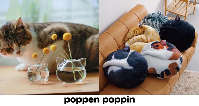 poppen poppin|Creema SPRINGS poppen poppin|Creema SPRINGS
