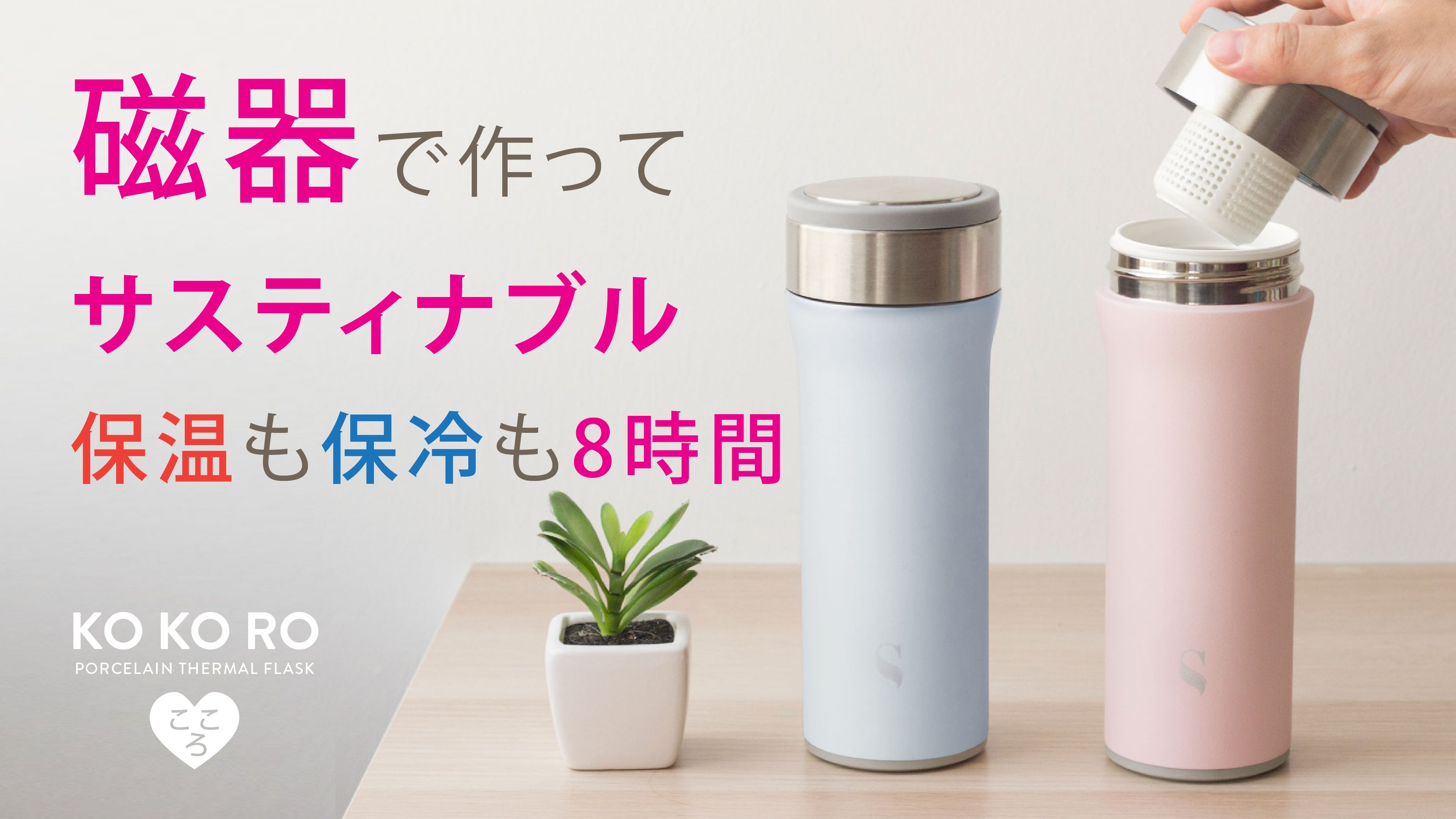 合同会社ニコまる｜Creema SPRINGS