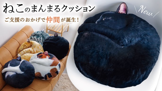 poppen poppin｜Creema SPRINGS