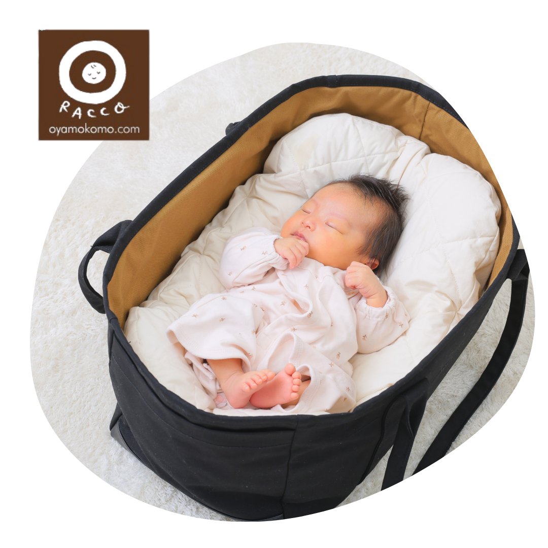 人気】RACCO寝る子に育てる Nerucot ネルコット
