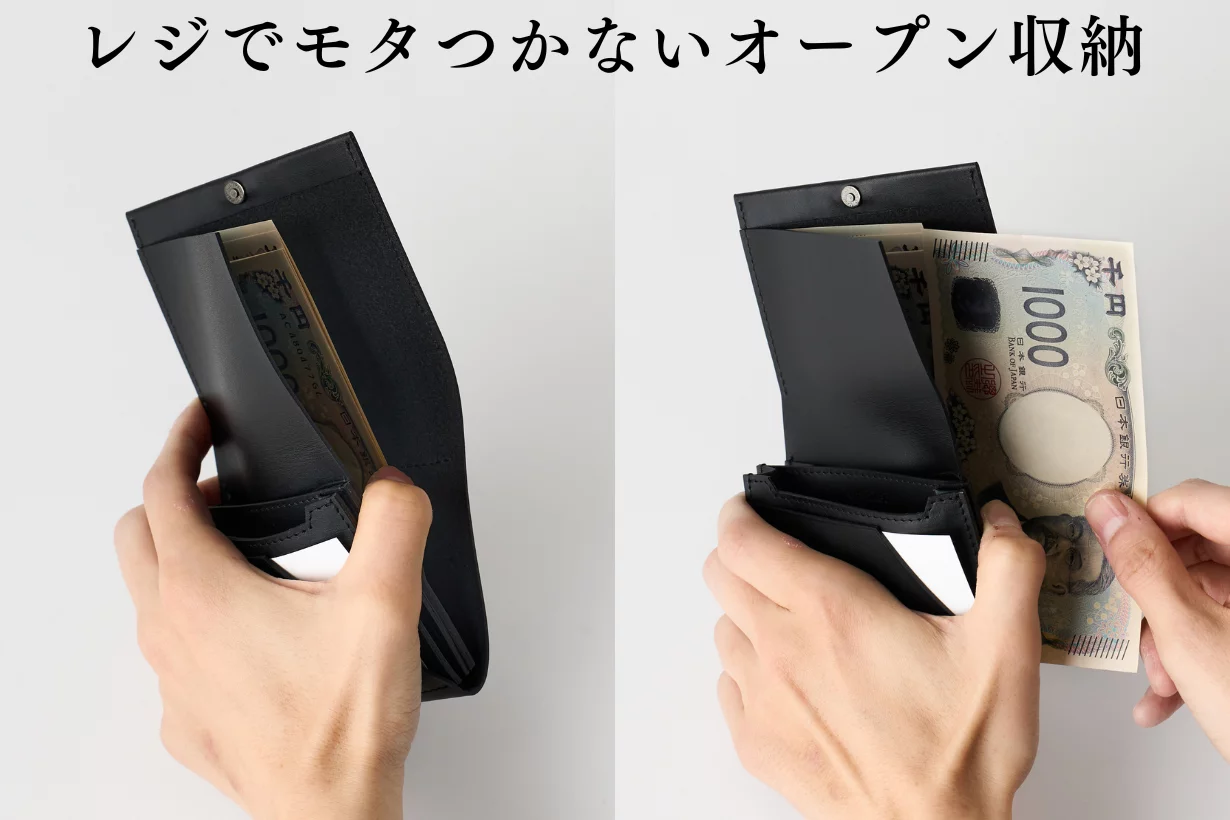 ミニマリスト ミニマリストウォレット OEMシリーズ | SAYAMA works®︎