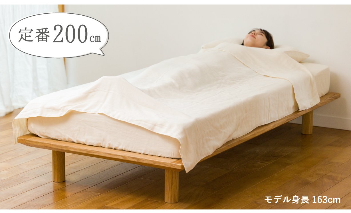 もうすぐ終了】寝冷え対策に! つま先と頭をスッポリ覆う超ロングサイズ