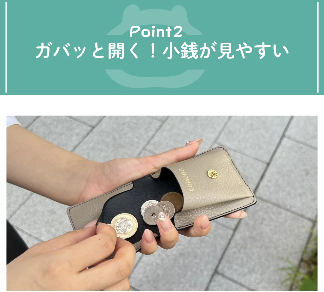 hippo】カバのように口が大きく開く！手のひらサイズの本革コンパクト財布（小銭もカードも！）｜Creema SPRINGS