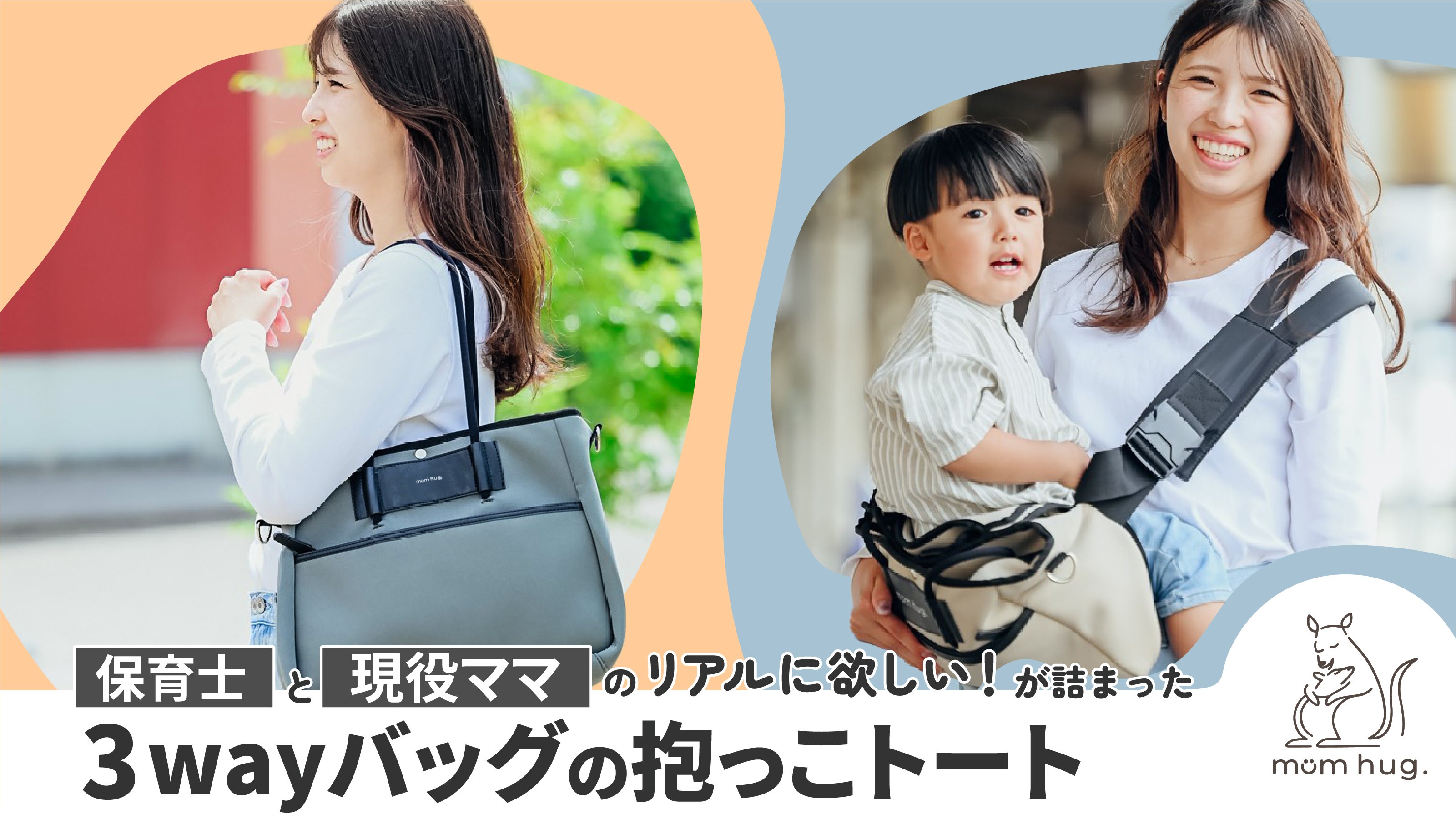 ゆっちょちゃんさま専用 ちょーさん様専用ページ 【公式通販】