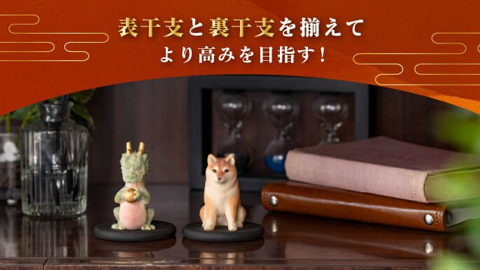 仏像制作55年超の歴史を誇るMORITAが仏師、寺院とのコラボで贈る幸せの