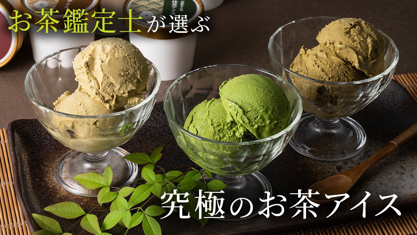 【大人気の商品です！】浴衣【クリーム地×抹茶色の市松】 0175444b-0028-4476-abeb-