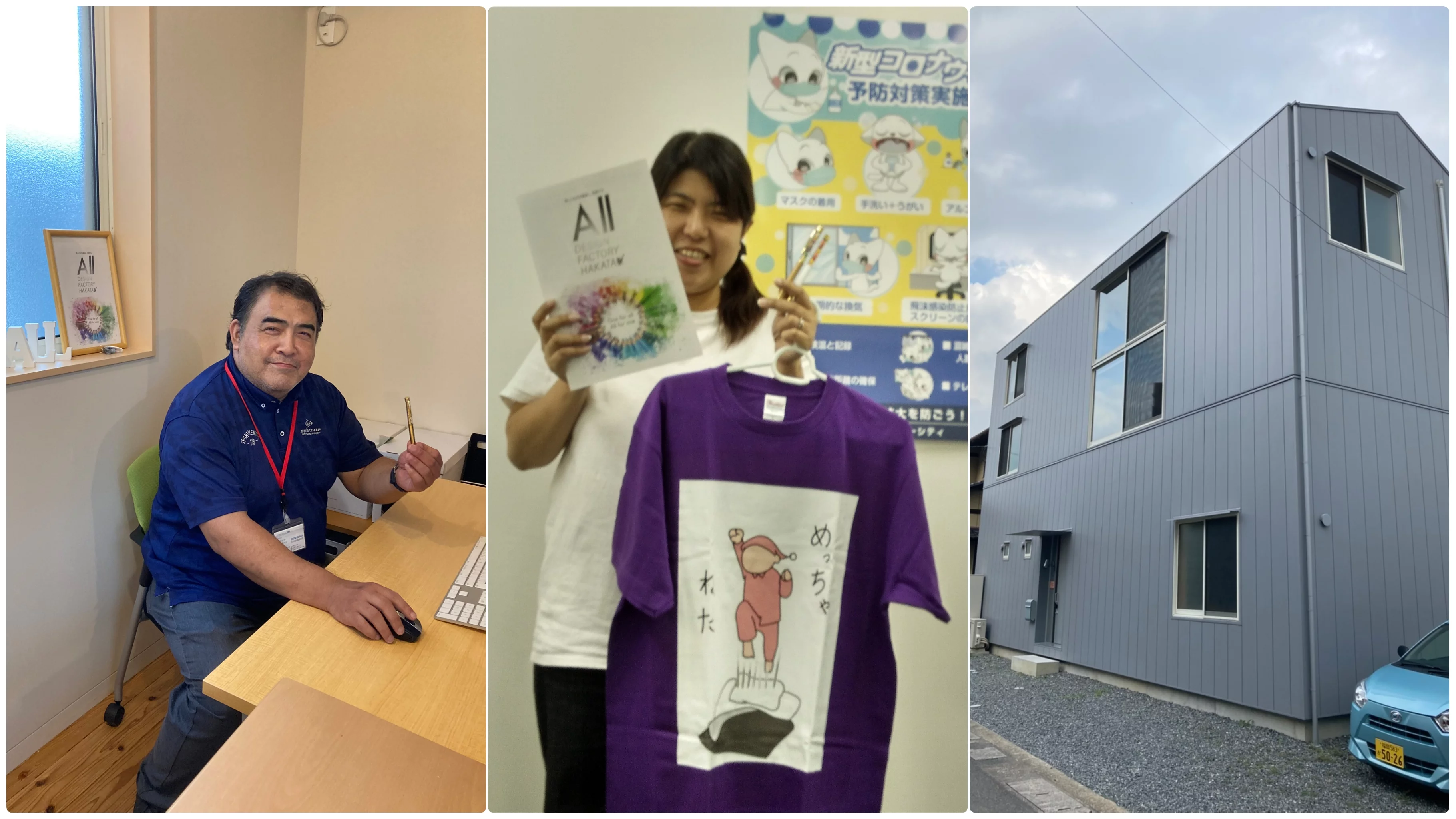 就労支援事業と共に歩むお寿司ボールペンのこれから オリジナル作品を守りたい Creema Springs 就労支援事業と共に歩むお寿司ボールペンのこれから オリジナル作品を守りたい Creema Springs