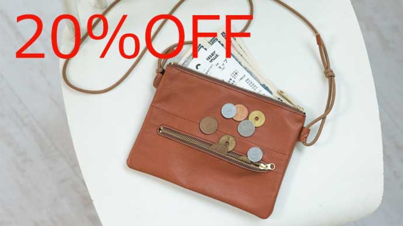 もうレジでモタモタしなくて済む！紙幣と硬貨を自動で仕分ける「ズボラサコッシュ」｜Creema SPRINGS