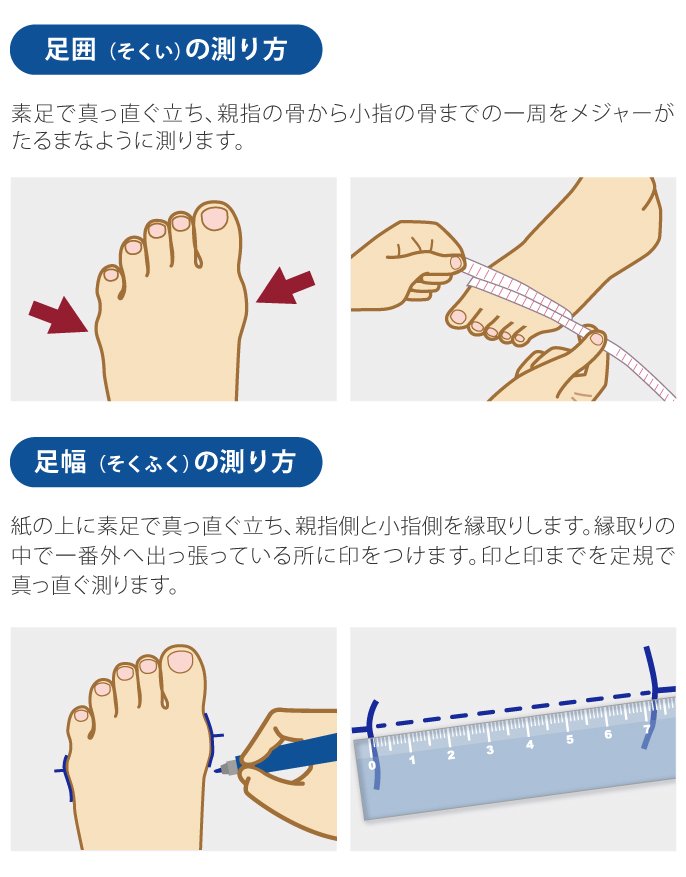 MARK 和風 サンダル 27.0〜27.5 - 靴