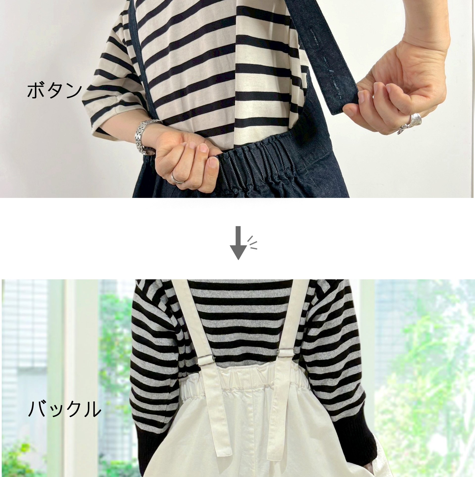 気になる体型も優しく包んでスタイルアップ！】大人のための上品