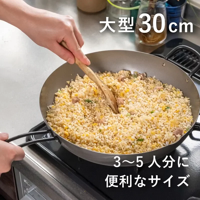 ナノエンボス加工で圧倒的に軽くて扱いやすい燕三条生まれの鉄