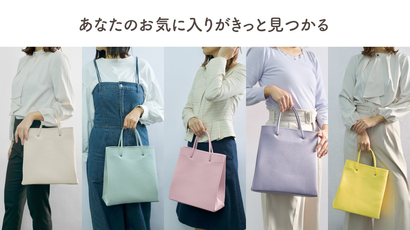 M0H0T大人革袋小ピサ – 新進工房