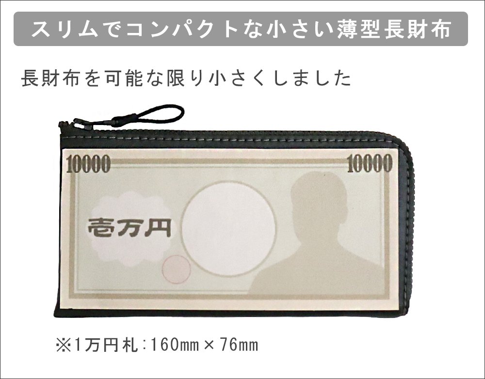 オーダー品　コンパクト財布　ナチュラル 楽天市場】＼クーポンで1000円OFF！／【楽天1位】ラシエム