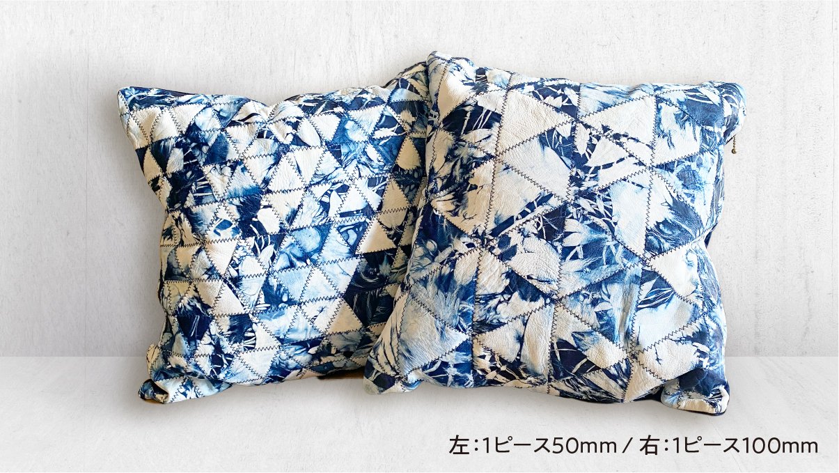 鹿革×藍染】廃棄される「鹿革」を、世界で1つの藍染絞りの