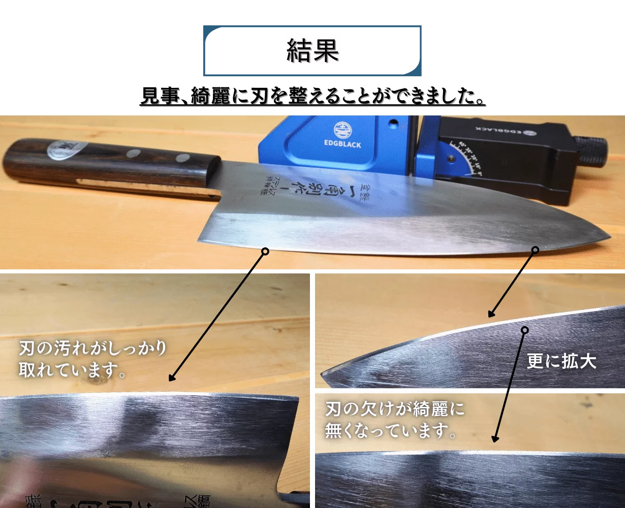 ご家庭で簡単にプロの切れ味を実現する転がす砥石。和包丁から洋 ご家庭で簡単にプロの切れ味を実現する転がす砥石。和包丁から洋