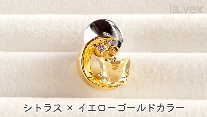 楽天市場】レインボームーンストーン 宝石 ルース 4．35CT