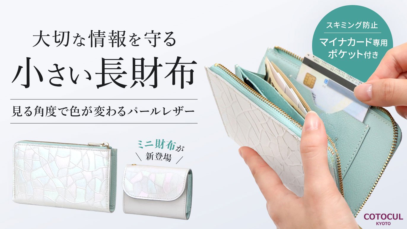 公開中のプロジェクト｜Creema SPRINGS