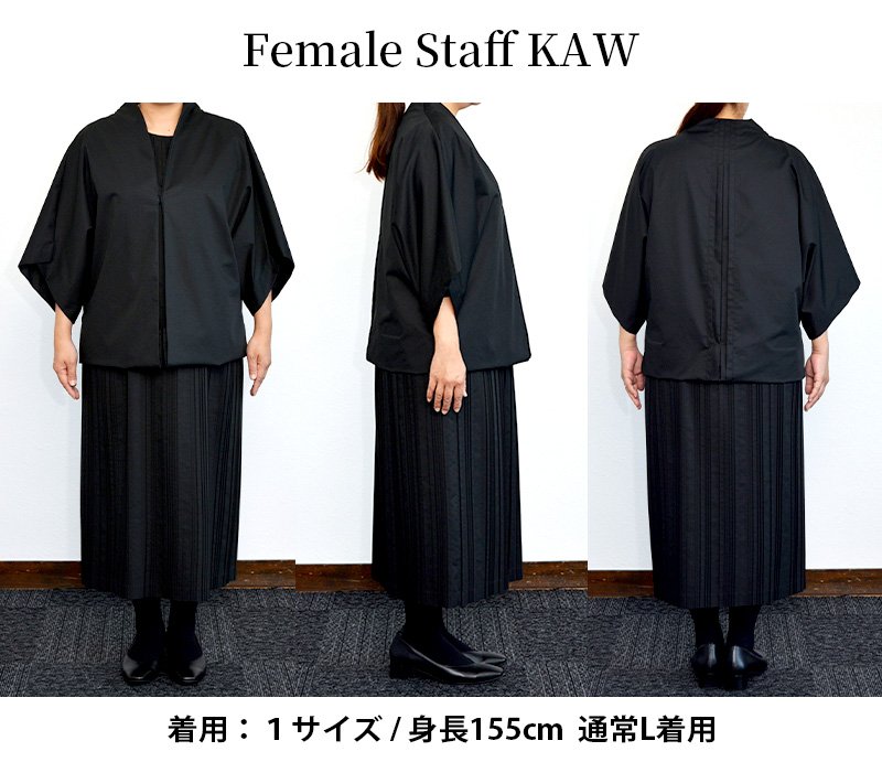 プリーツ×深黒染め」匠の技の競演が魅せる！プリーツで体型をやさしく