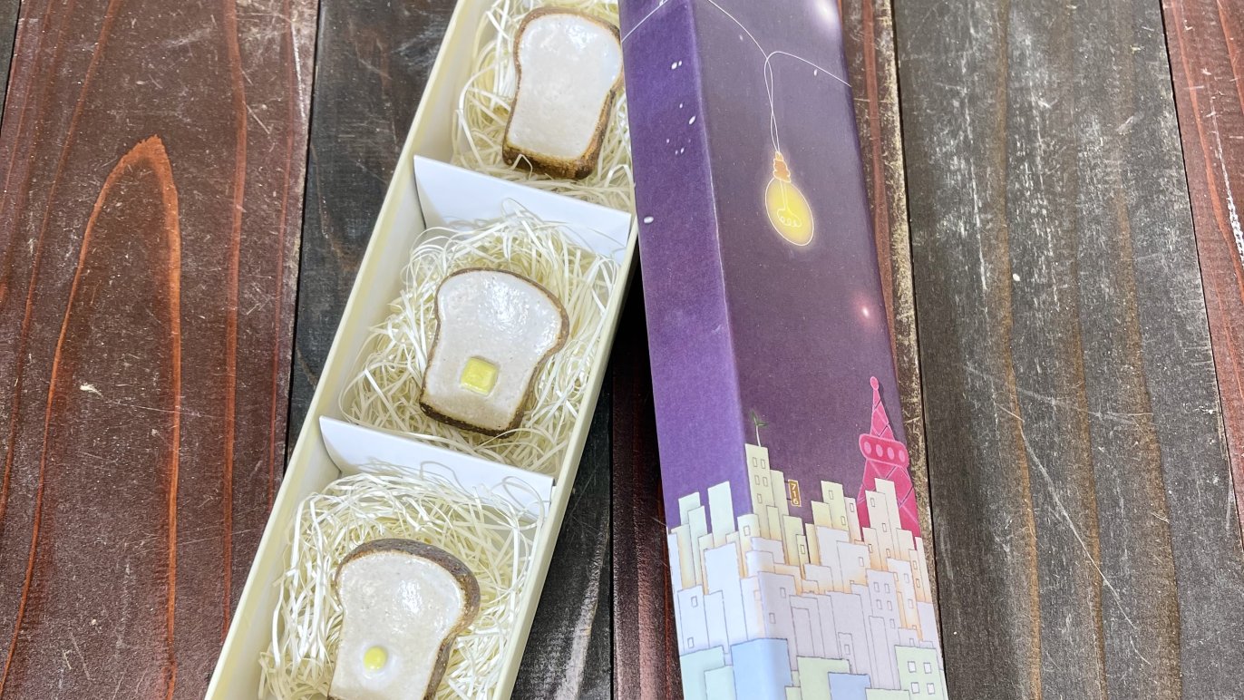 世界に一つだけの陶器の絵本プロジェクト ～8月の展示会から25