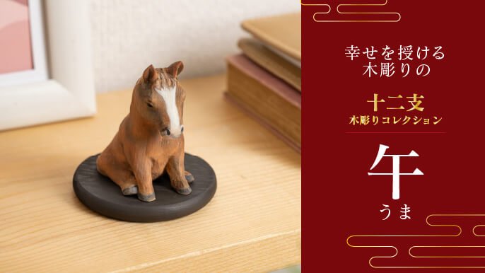 仏像制作55年超の歴史を誇るMORITAが仏師、寺院とのコラボで贈る幸せの