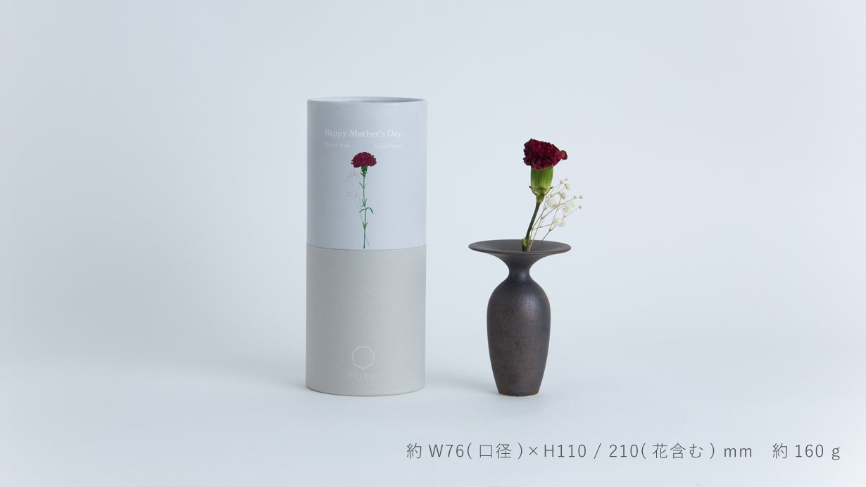 美しい鮮明な色彩　草月花器　洗練されたデザインが特徴 美しい鮮明な色彩 草月花器 洗練されたデザインが特徴