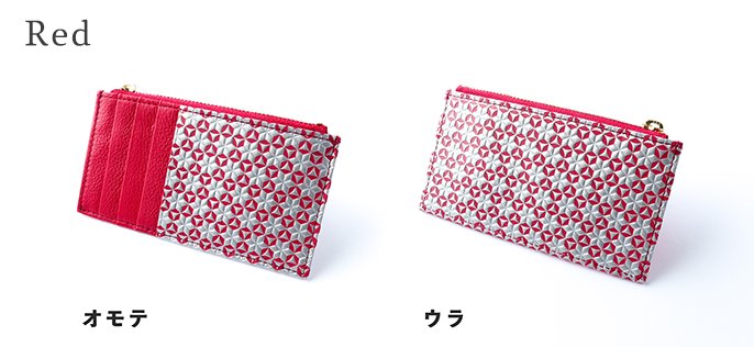 特殊な染色と型押しでつくる革のミニマルなお財布 ～浅草文庫が