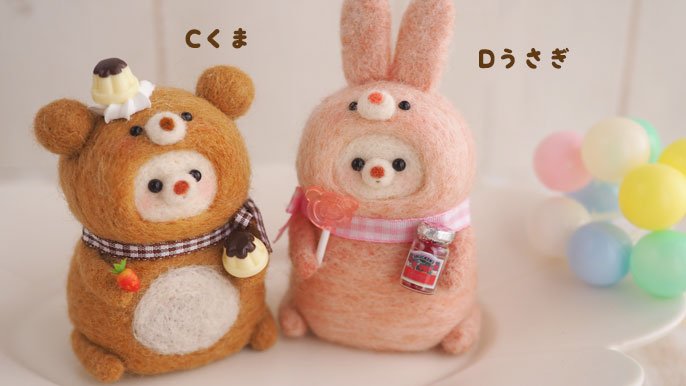いつもそばにいてくれる もふもふくまさんのぬいぐるみ｜Creema