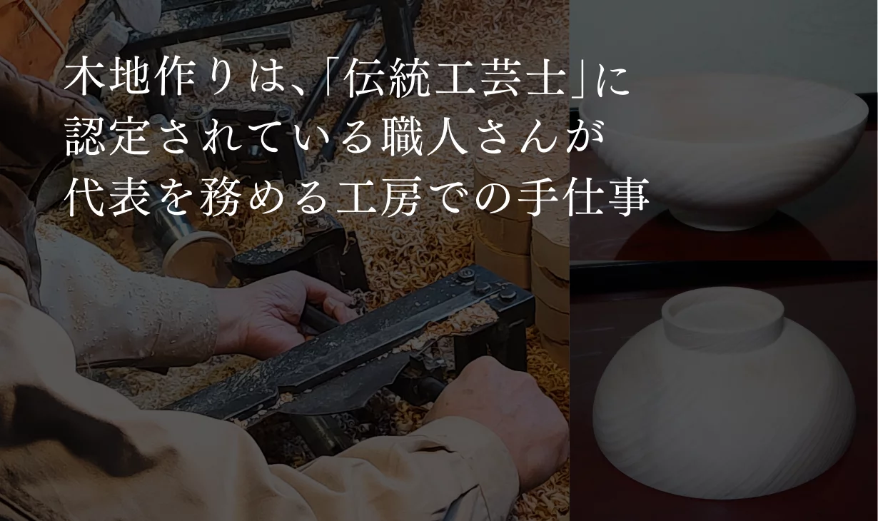 食卓を簡単格上げ！おいしく楽しく食べることを追求した、一生モノの