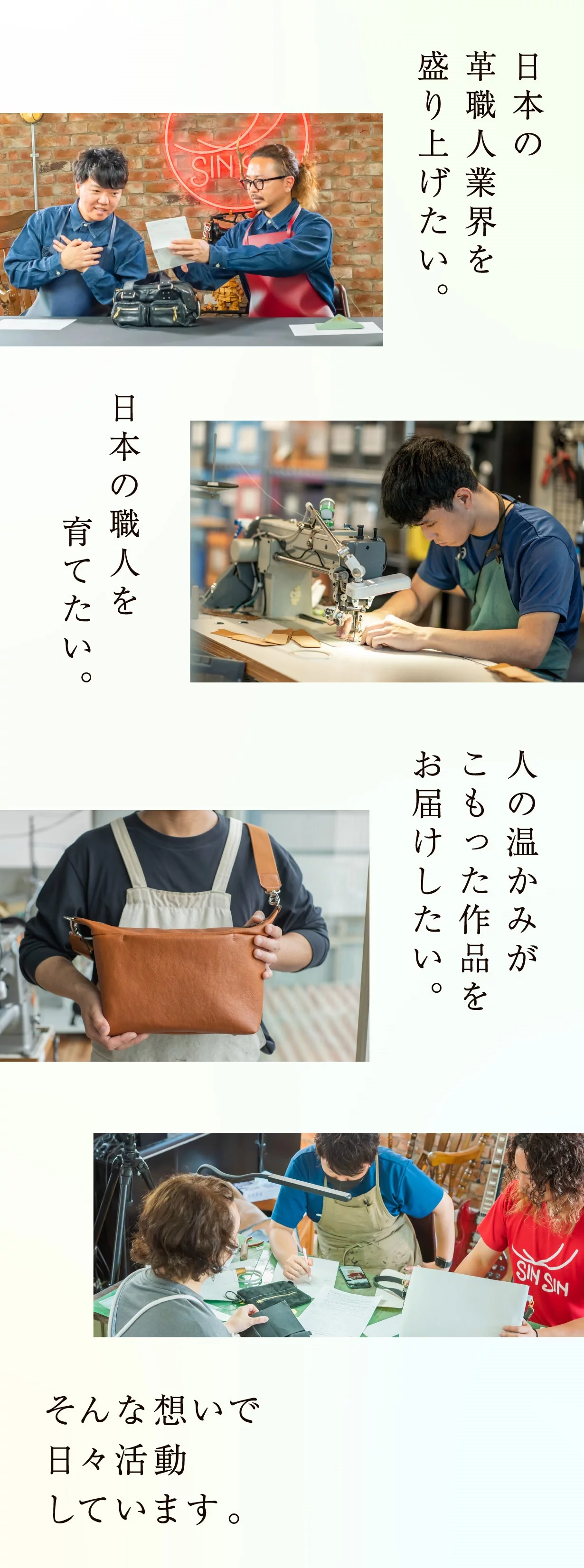 大容量】ころんと可愛い♪バッグ職人が本革で作るパン屋さんの紙袋風 