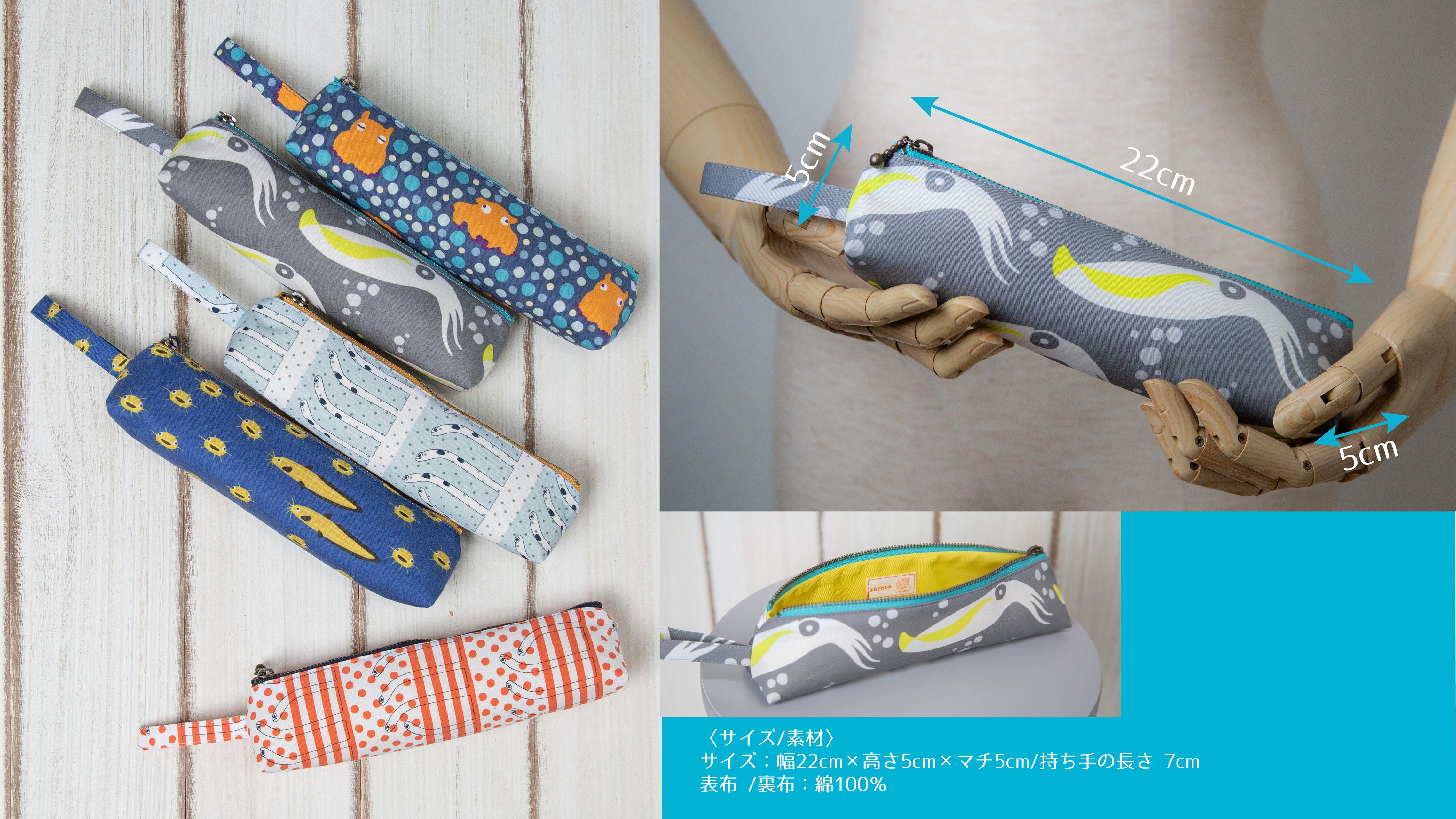 ジンベエザメ　ジンベエ　こいのぼり よねざわなみ ジンベエ型こいのぼりと、5アイテム×5柄から選べる布小物！｜Creema