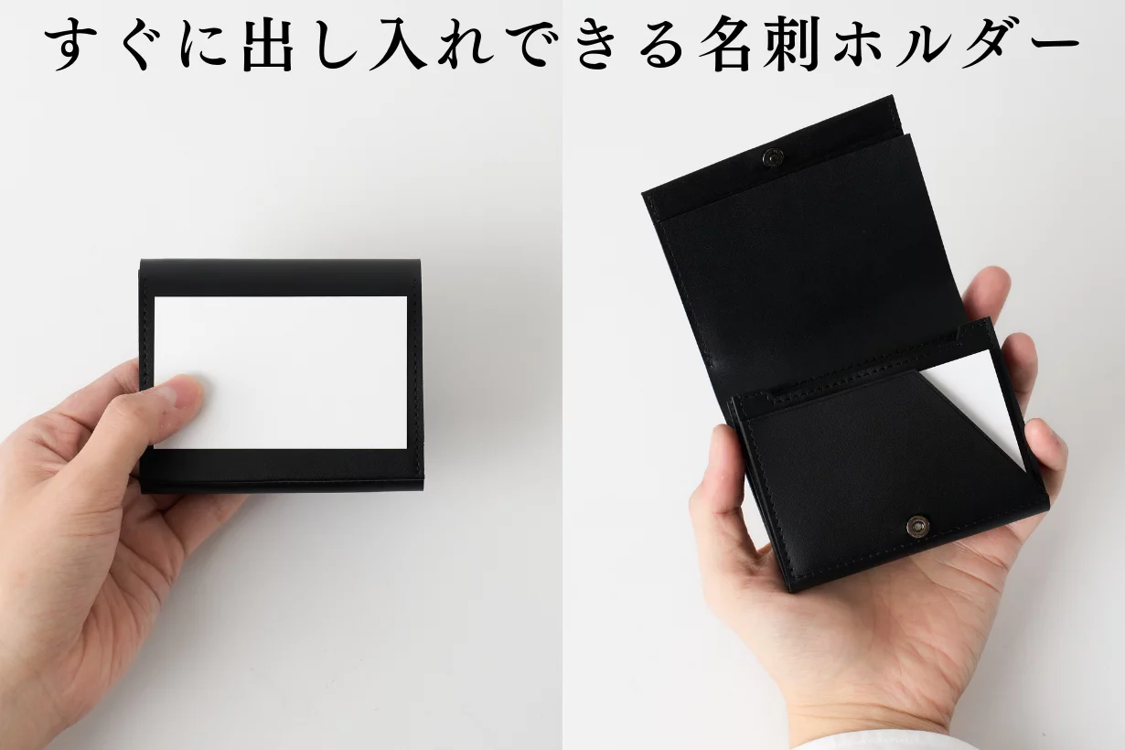 ミニマリスト ミニマリストウォレット OEMシリーズ | SAYAMA works®︎