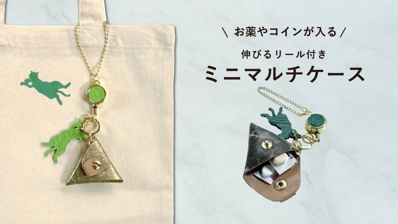 保護ネコ支援につながる三毛猫Tシャツやお薬手帳カバー - aoneco 