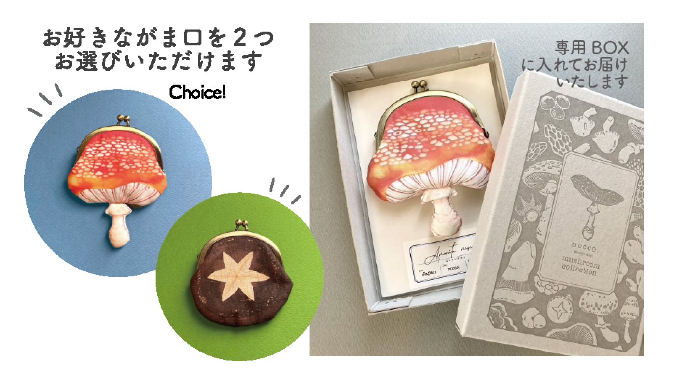 Kiico.様 リクエスト 2点 まとめ商品 まとめ売り