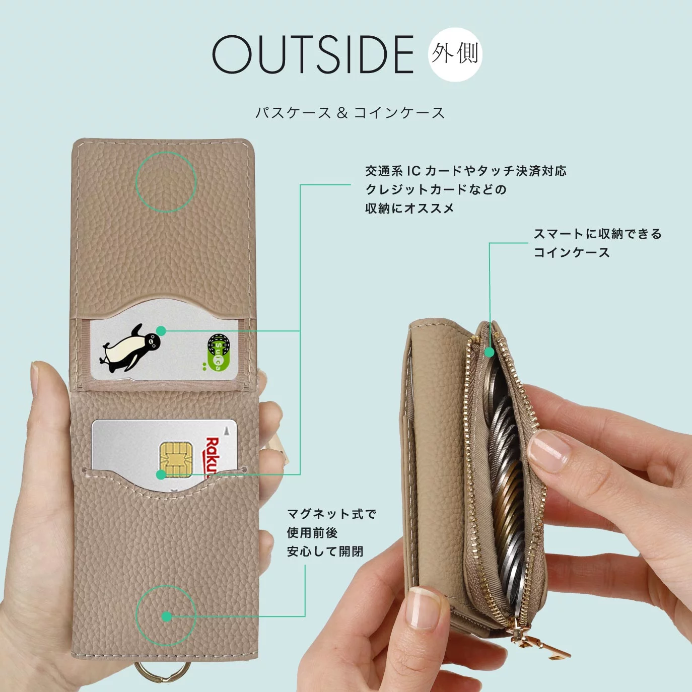 珠玉の本革 キーもカードも小銭も収納 オールインワンキーケース コレ一つでおでかけ『MICHIKA』｜Creema SPRINGS