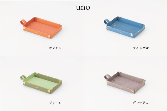 美品｜PLOWS dritto Pen roll Ｒ(uno ライトブルー) だけじゃないコンパクトなロールペンケース！ペントレイにもなる