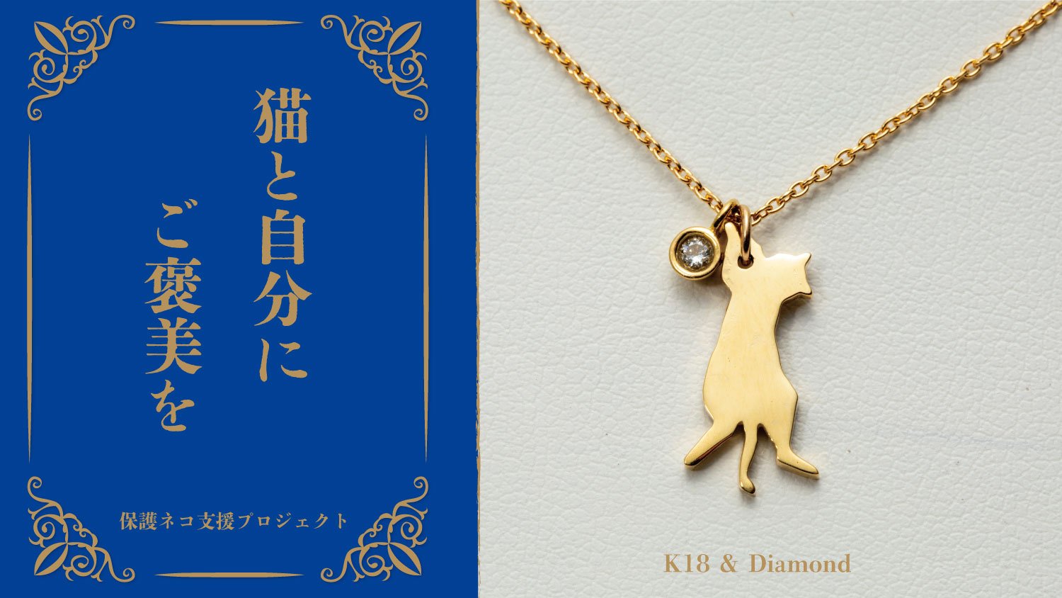 新品　インディアンジュエリー　アコマ　ポッテリー　猫　ネコインディアンジュエリー インディアンジュエリー アコマ ポッテリー 猫 ネコインディアン