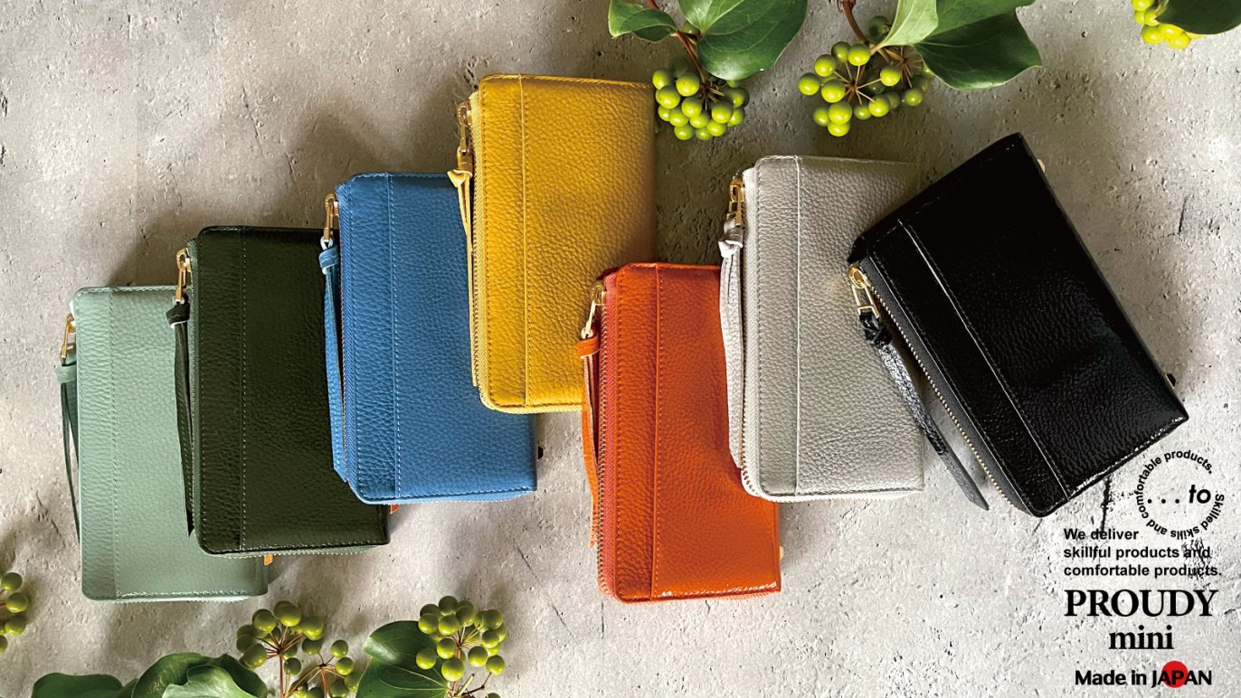 財布 長財布 レディース コインが分けられる オースト型押し 軽量 小銭入れ 仕切りあり ブランド YuriKojima ユリコジマ 母の日 ギフト  プレゼント : バッグと雑貨のお店 フルラージュ - 通販 - Yahoo!ショッピング Rady 長財布 リゾフラ YuRiKa様専用