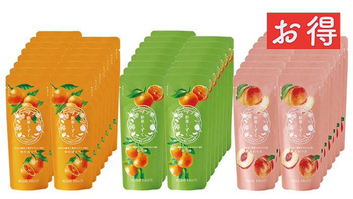 冷やして、とろり。凍らせて、ねっとり。夏を楽しむフルーツジュレ彩果