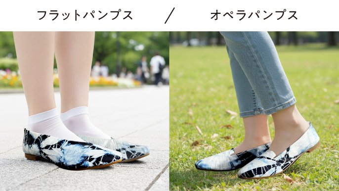 鹿革×藍染】甲高幅広さんも安心！鹿革だから柔らかく、ひとりひとりの