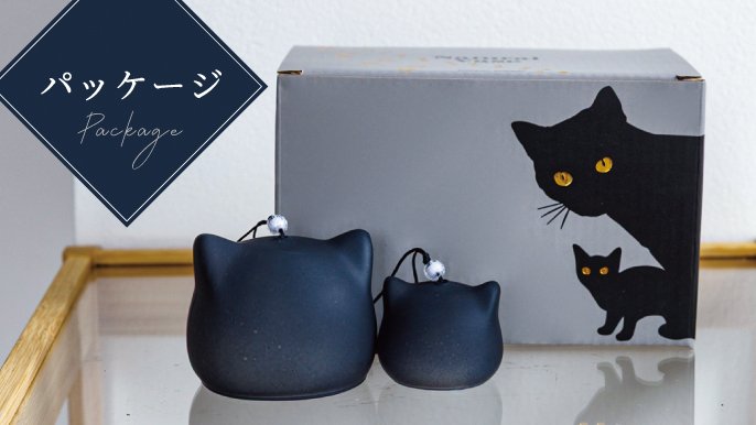 骨董　根付け　木製　猫と風鈴 nusa_33029338