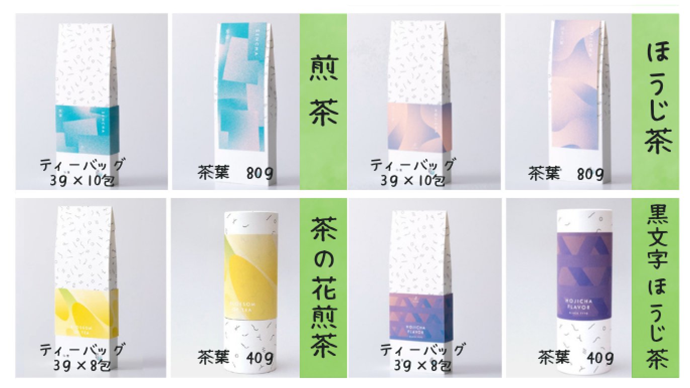 金属製茶葉入れ 装飾的デザイン　新東陽 リターン選択｜Creema SPRINGS