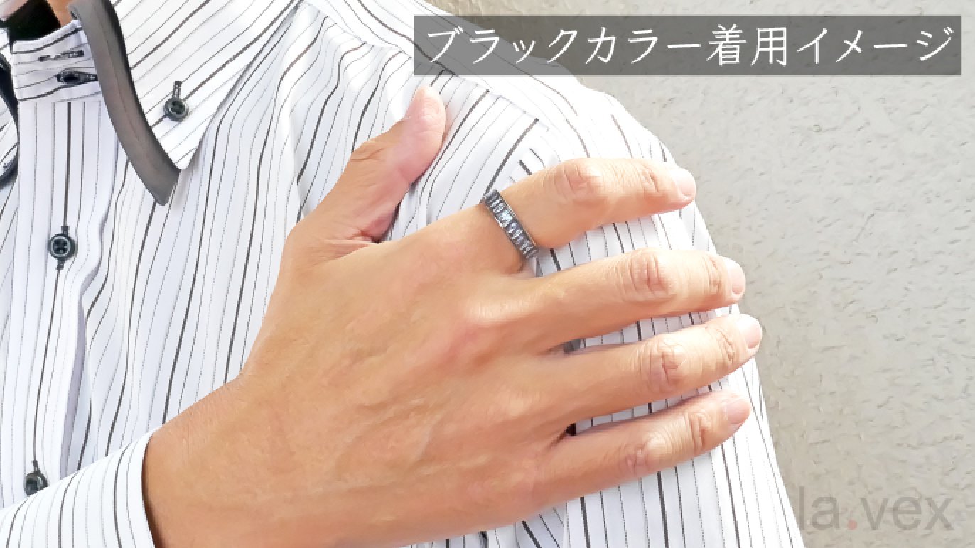 神秘的なカラーチェンジ