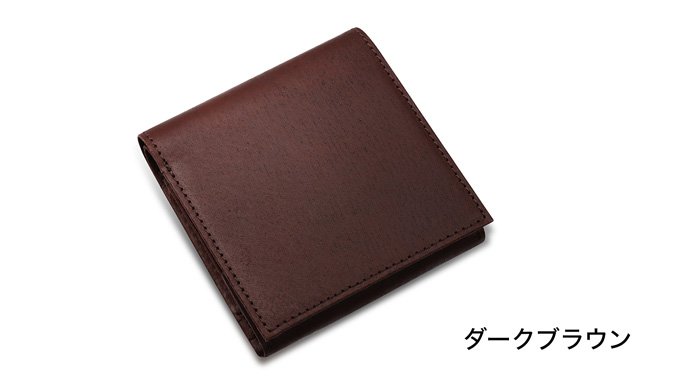 特許構造、極限の薄さと小ささ、使いやすさを目指した二つ折り財布