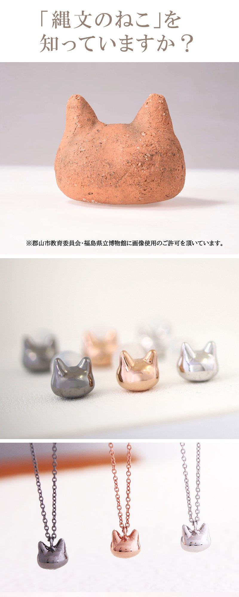 迷い込んだニャンニャンニャン、よりそい猫　額縁ご確認アンティークwaxベージュ 楽天市場】にゃんこ四字熟語 新柄 ポストカード 1枚入 フタバ