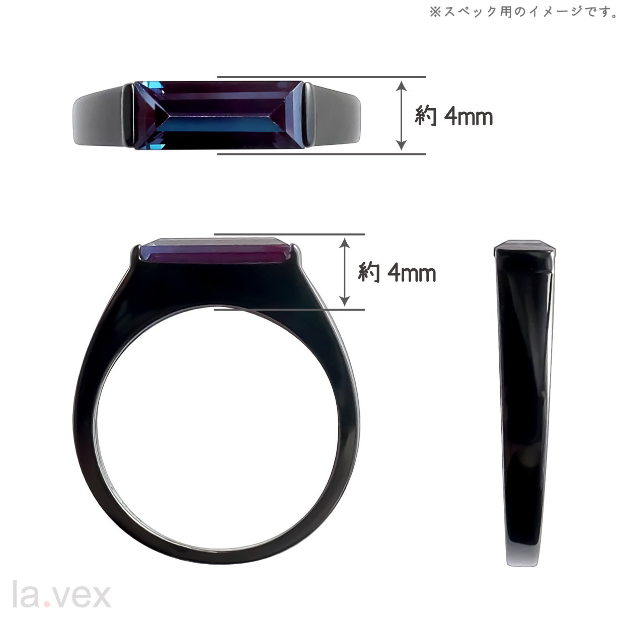 la.vex ラベックス 合成アレキサンドライト 13号 la.vex ラベックス 合成アレキサンドライト 13号 - メルカリ